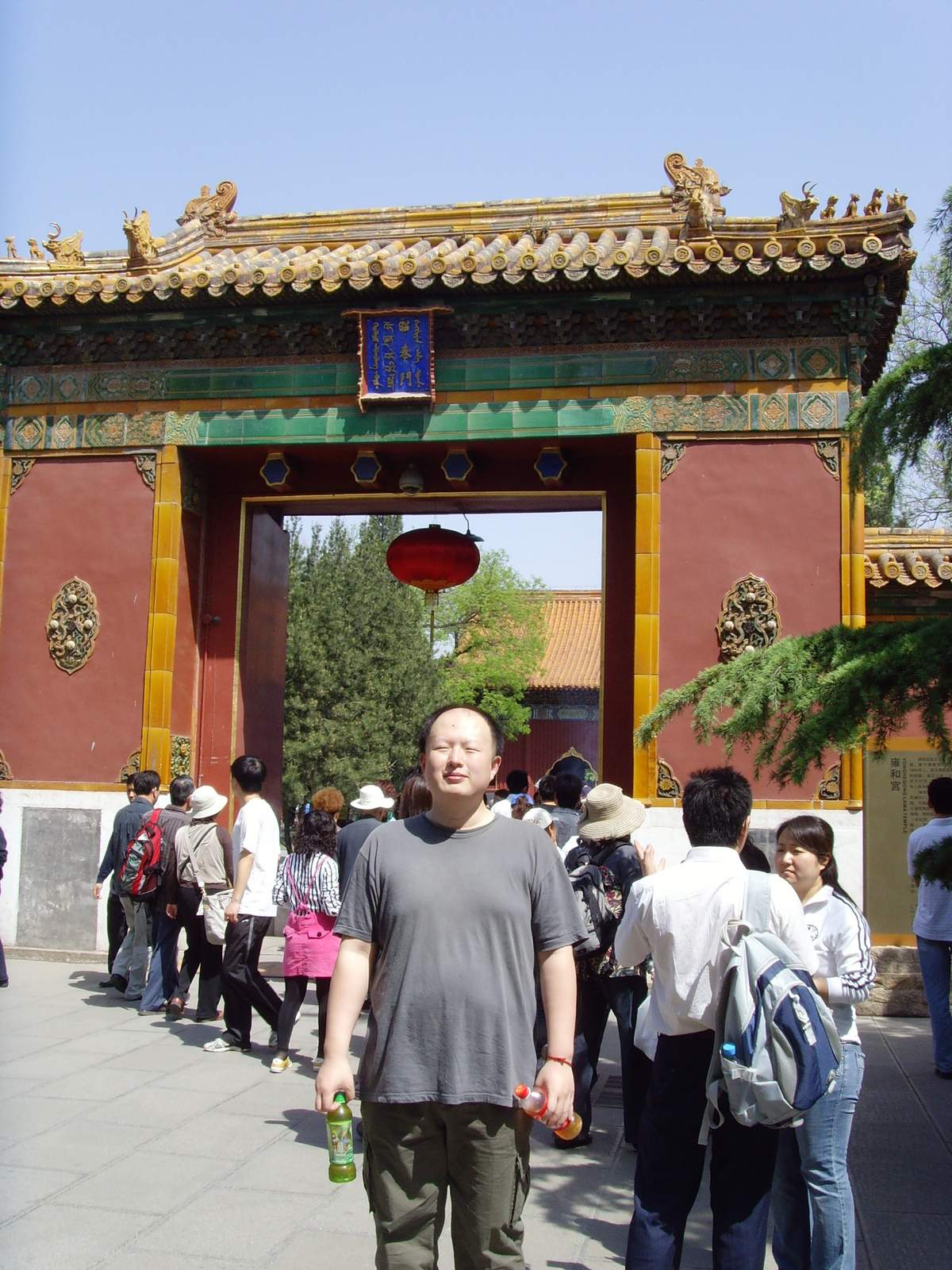 我在某公司那些年-第一次离职