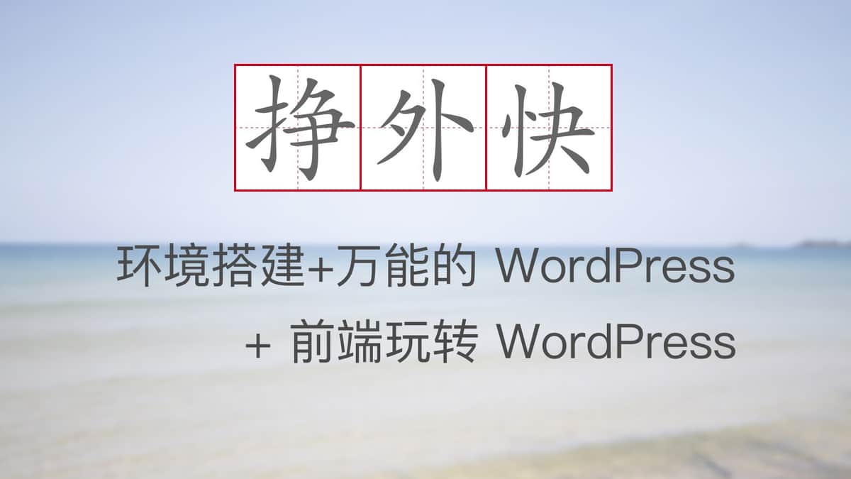 新直播预告+腾讯云拼团