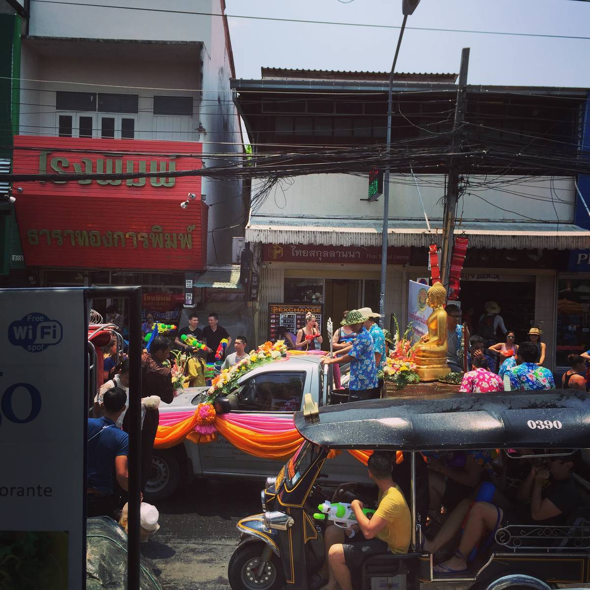 招募！2016清迈泼水节