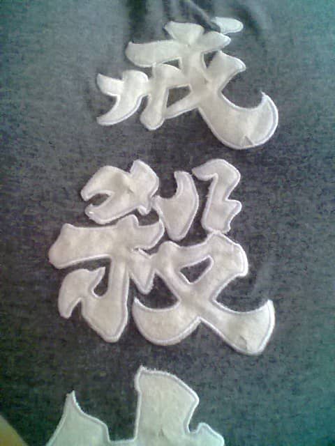 也谈阿里月饼事件