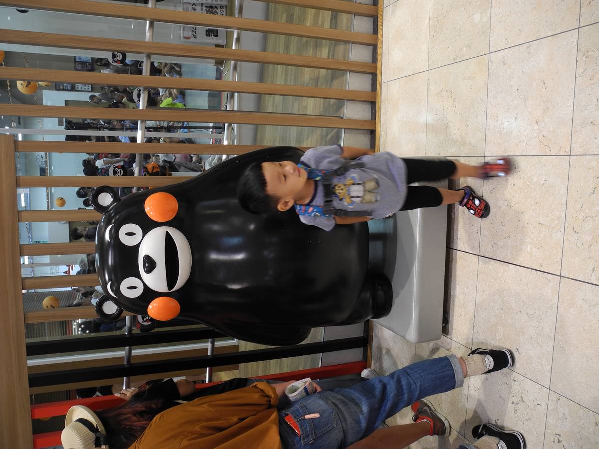 日本·九州·熊本