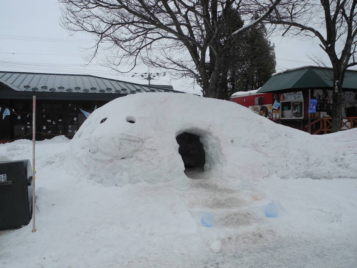 Vue 里 $mount 方法的作用