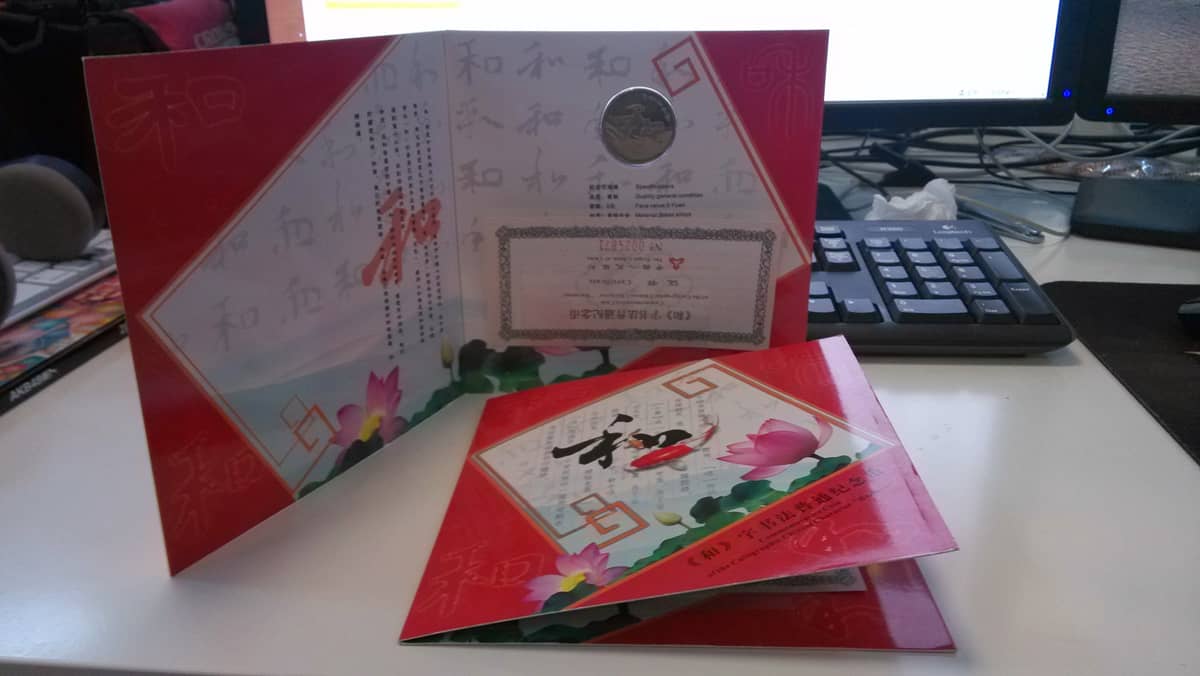 记一个正则问题