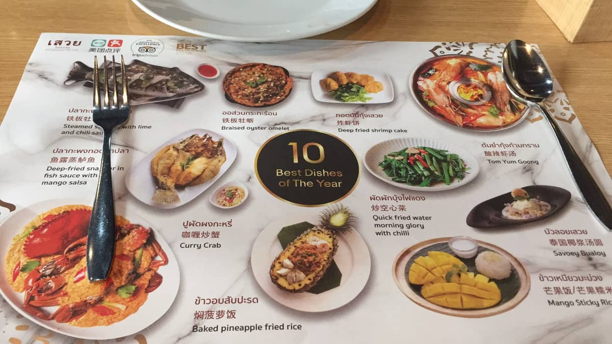 Chat idea：Vue 进阶之路