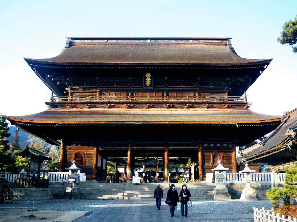 如何加入一家全职远程的公司