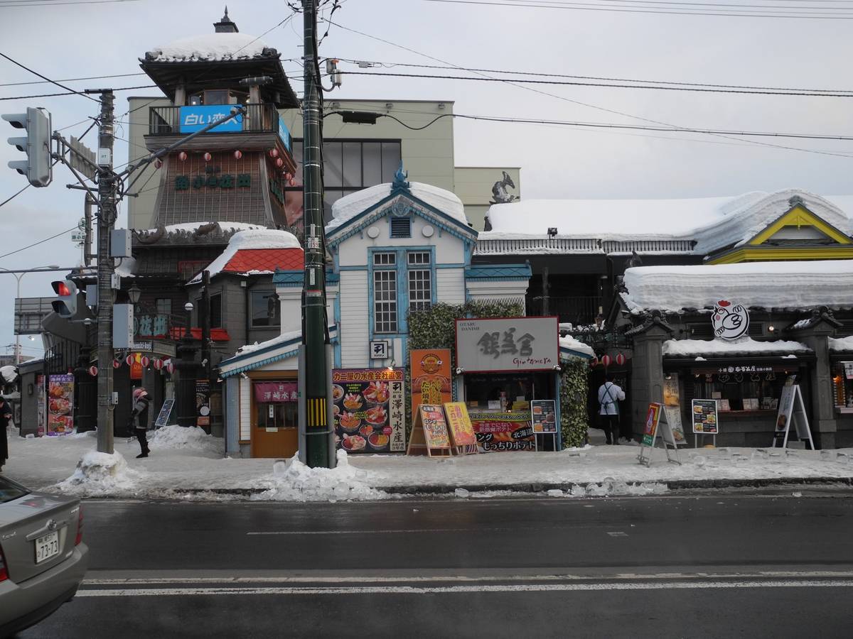 startalk 客服版安装笔记