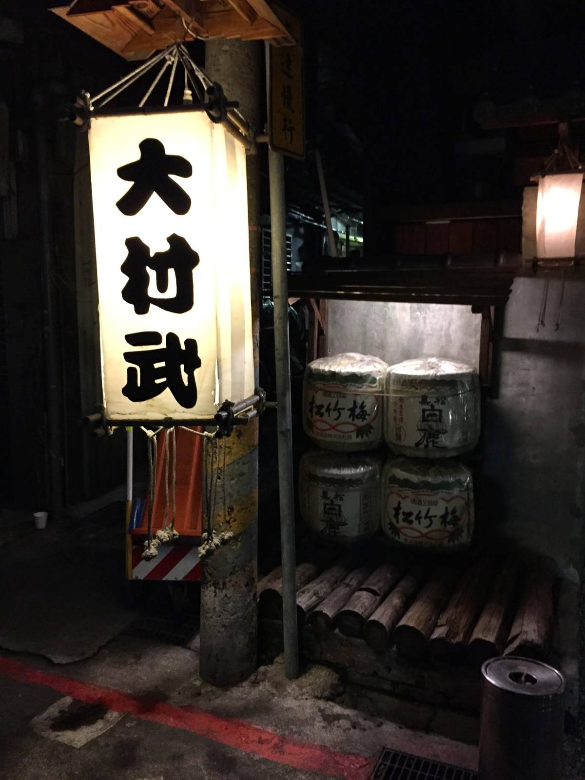 PhpStorm 添加其它目录到本项目