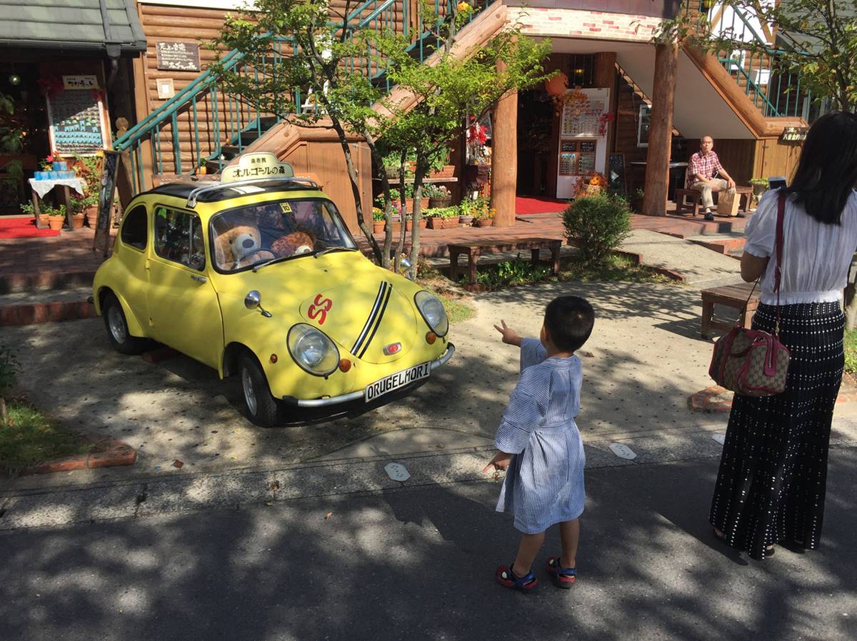 JavaScript 获取正则表达式中子表达式的个数