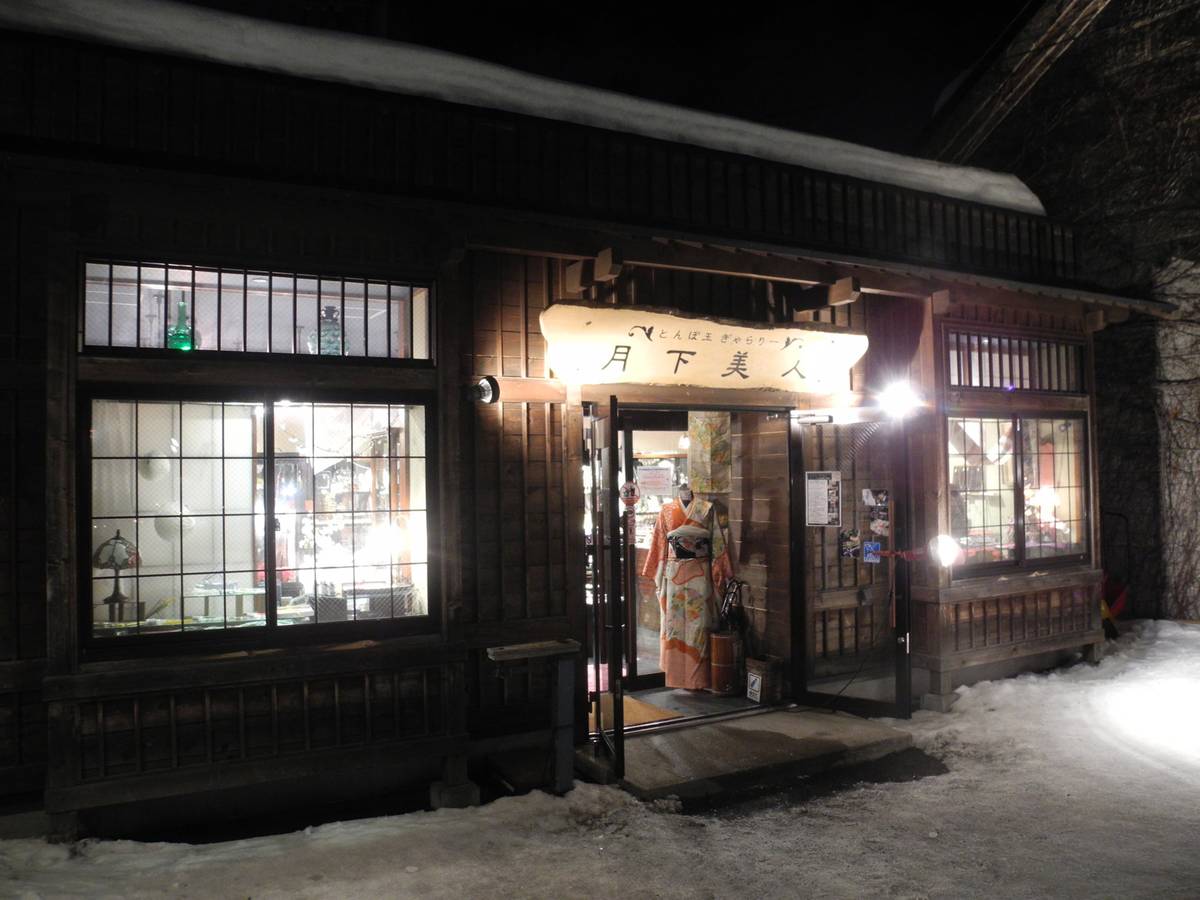 解决 mocha 测试时 `cannot use import statement outside a module` 错误，以及配置 travis