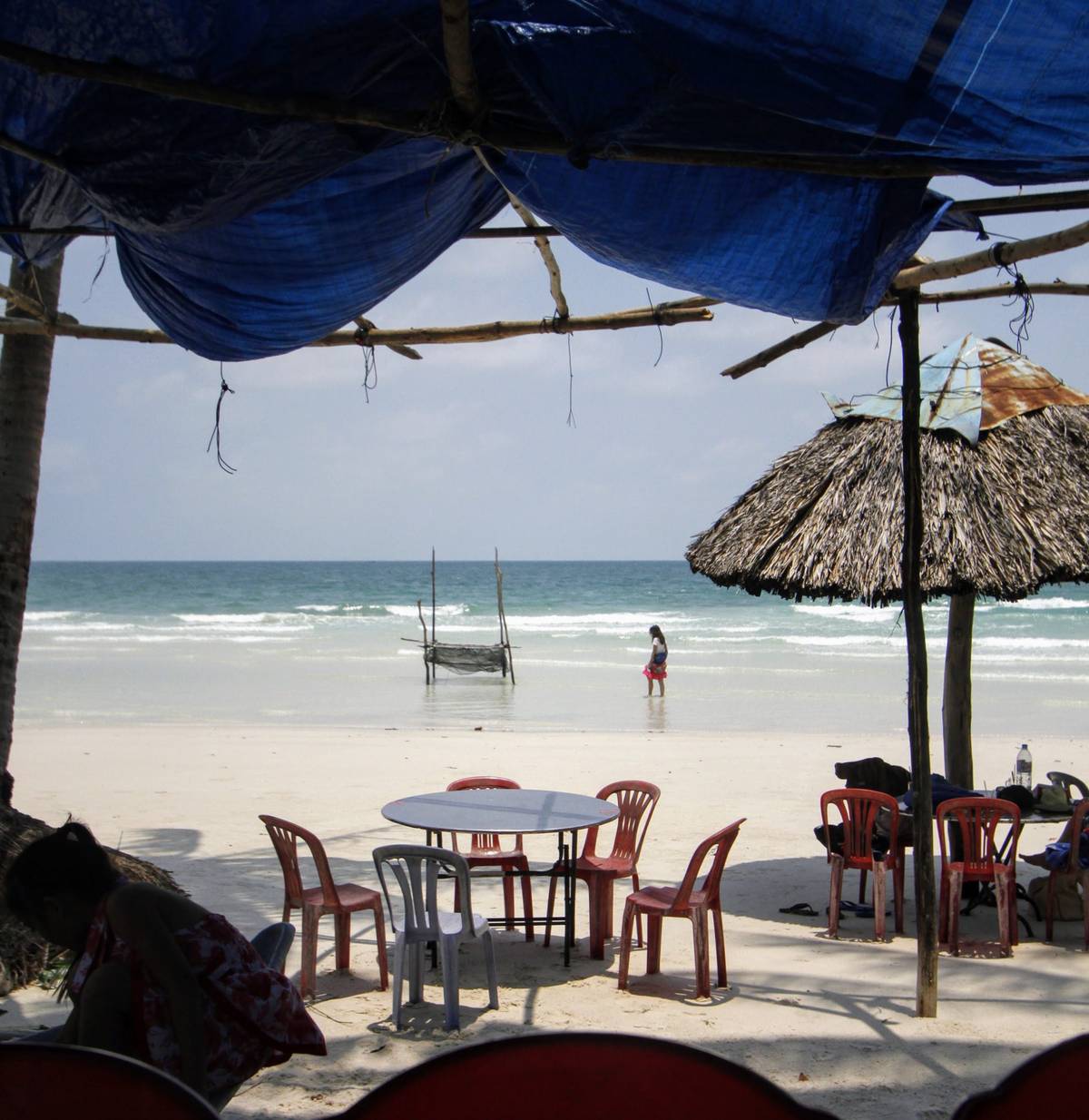 代码分享：翻转小动画