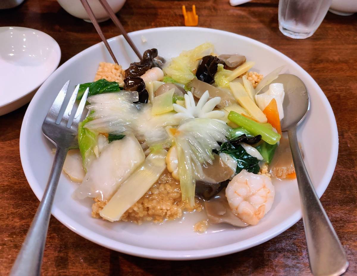 Next.js 14 SEO 最佳实践（2）Next.js 14 SEO 要点