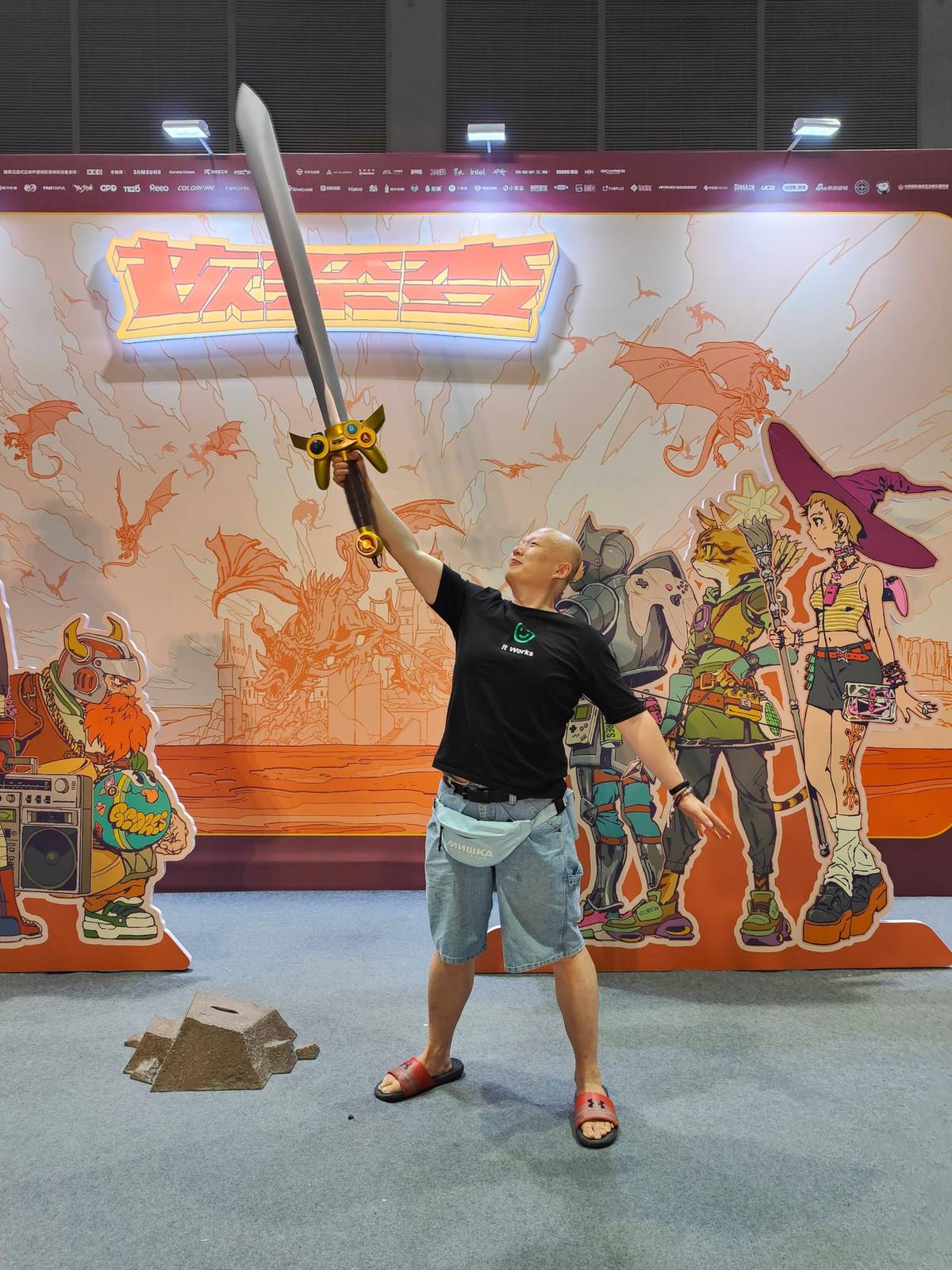 升级 Expo v52 小记