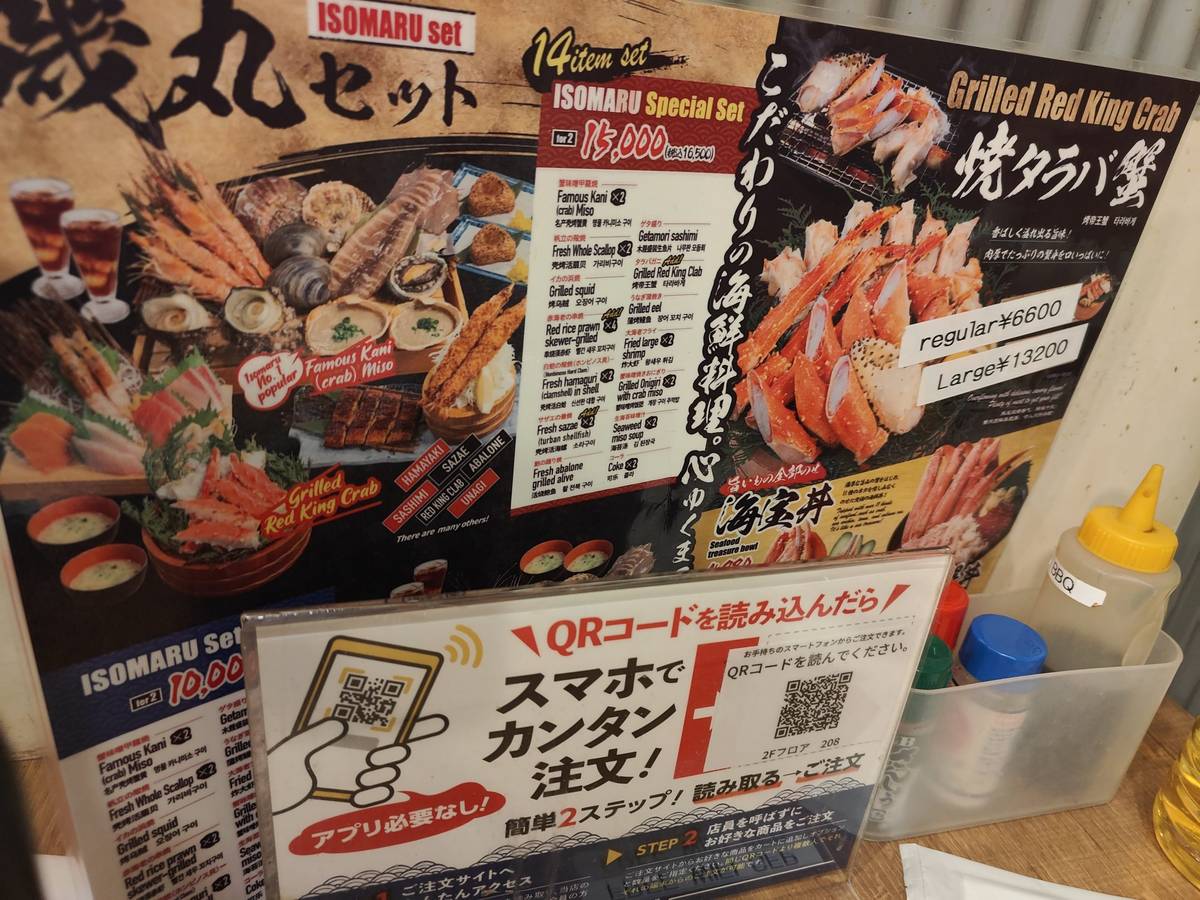 感谢赞助商 Mizu Financial，重启我的自媒体之路